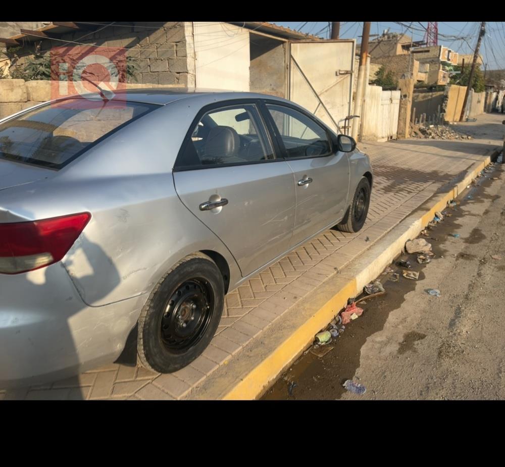 كيا سيراتو